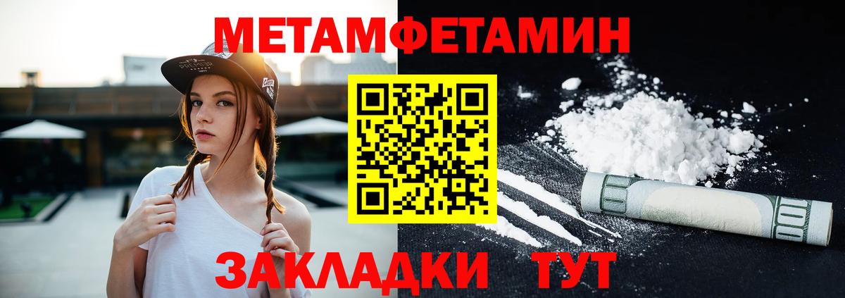 АМФ 98% Трёхгорный