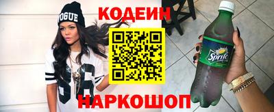 прущая мука Кимры