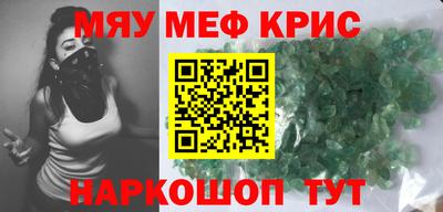 марихуана Кинель