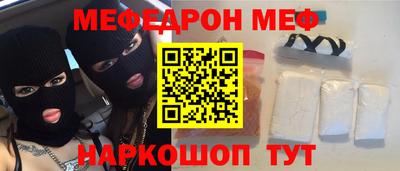 марихуана Кинель