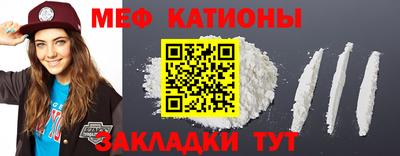 прущая мука Кимры