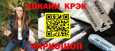 прущая мука Кимры