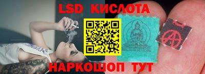 прущая мука Кимры