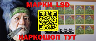 марихуана Кинель