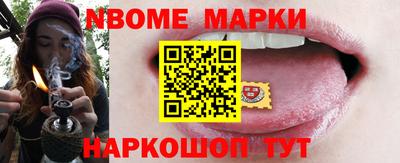 соль курить ск Первоуральск