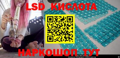 первитин Партизанск