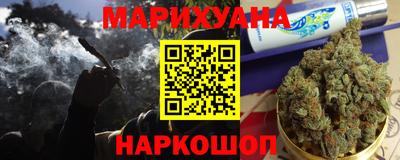 мескалин Кингисепп