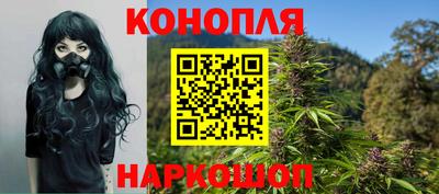 мескалин Кингисепп