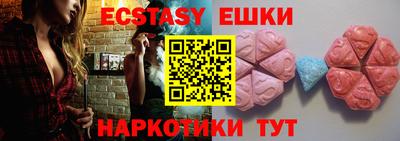 прущая мука Кимры