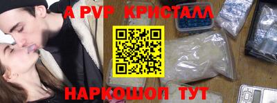 прущая мука Кимры