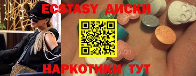 марихуана Кинель