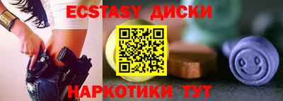 прущая мука Кимры