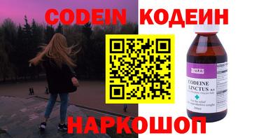 прущая мука Кимры