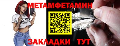 марихуана Кинель