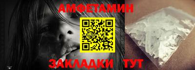 прущая мука Кимры