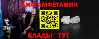 прущая мука Кимры