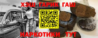 прущая мука Кимры