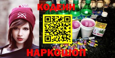 прущая мука Кимры