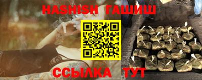 прущая мука Кимры
