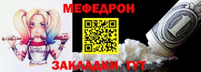 марихуана Кинель