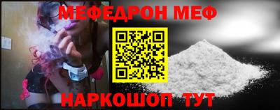 марихуана Кинель