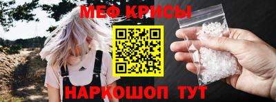 прущая мука Кимры